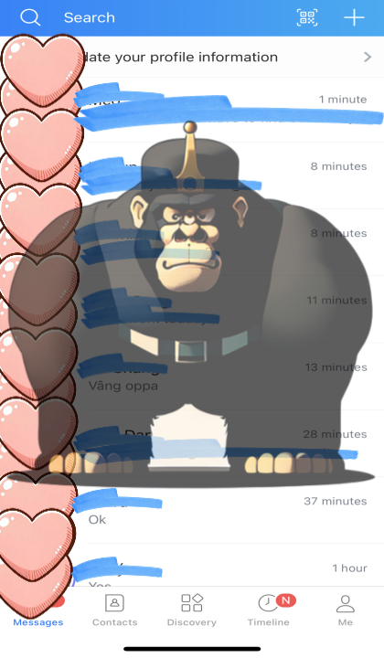 다낭 에코걸 대화내역 인증